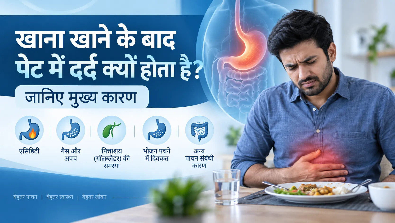 Diabetes and Kidney Disease